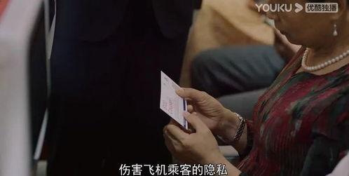 成人国产视频在线观看