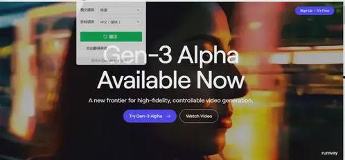 国产一级a视频,揭秘国产影视的激情与魅力