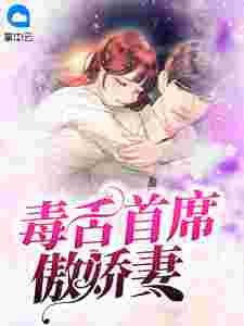 国精产品三二区在线免费观看,免费畅享在线视听盛宴