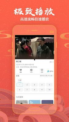 高清国产免费观看视频在线,尽享视听盛宴的云端之旅